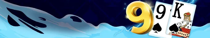 بیکریٹ